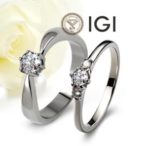 Gyémánt eljegyzési gyűrűk